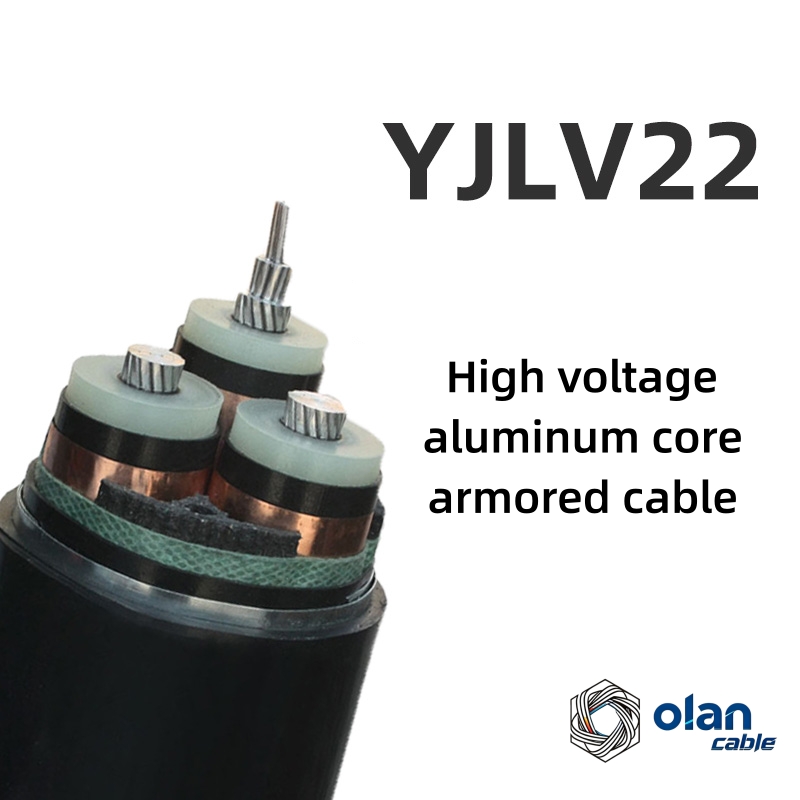 YJLV22(62)